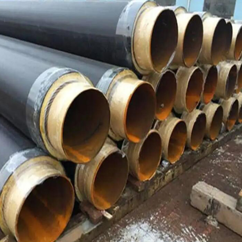 預(yù)制直埋保溫管道